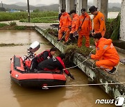 폭우 속 수문 열다 숨진 60대 女감시원…중대재해처벌법 위반 조사