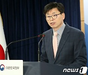 정부, 내년 ODA 규모 6조 8,421억원 요구액 의결