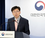 '내년도 ODA를 전년 대비 2조 650억 원을 증액'