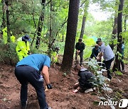 "화장할 돈이 없어서"…거제서 생후 5일 영아 야산에 유기한 부부(종합)