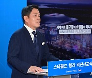 정용진 장남, 제대 후 삼정KPMG서 인턴 근무…"경영 수업"