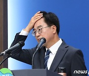 기자회견하는 김동연 도지사