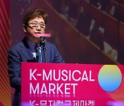 박보균 장관, 'K-뮤지컬, 아시아를 넘어 세계로'