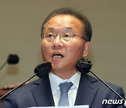 모두발언 하는 윤재옥 원내대표