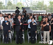 대곡-소사선 개통 기념식 찾은 윤 대통령