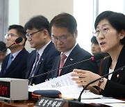 환경개선부담금 안 내면 제재·부과금 징수…체납징수 근거 마련