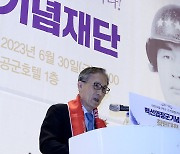 기념사 하는 김관진 백선엽장군기념재단 이사장