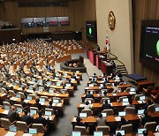 초록우산어린이재단 "출생통보제 환영…출산·양육 종합 체계 마련해야"