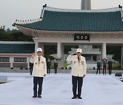 런웨이에 선 참전 유공자