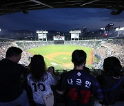 주말 400만 돌파 예고. 관중 1위 LG, 2위 SSG, 3위 롯데. 근데 4위가 삼성 실화냐[SC초점]