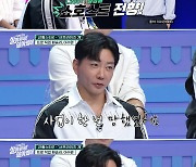 '서프라이즈 걔' 이수완, 베트남 '연매출 39억' CEO 됐다…수영장 딸린 집 공개 ('살아있네')[종합]