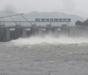 [날씨] 중부 호우에 팔당댐 방류...밤사이 남부 250mm 물 폭탄