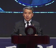 제2연평해전 승전 21주년..."누구도 물러서지 않았다"