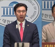 "국정철학 뒷받침" vs "하나같이 무자격...인사가 망사"