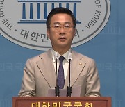 민주 "尹 인사, 극우 편향·검사 편향...인사가 망사로"