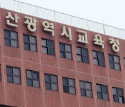 부산에 K-팝 고등학교 만든다...2028년 개교