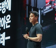 '로봇키친' 웨이브, 주방 설비업체 한일오닉스 인수 추진