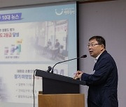 김경호 광진구청장, 민선 8기 1년 '그래도 소통!'