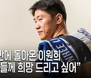 42세에 유도판 뒤집으러 나타난 ‘한판승의 사나이’