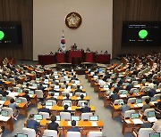 [속보] ‘가상자산 이용자 보호법’ 국회 본회의 통과…시세조종 등 처벌