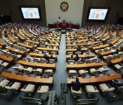 유령아동 막는 '출생통보제', 국회 본회의 통과… 출산 즉시 신고