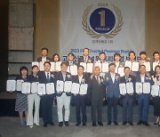 대웅제약 ‘임팩타민’ 비타민 1위 프리미엄 브랜드 등극