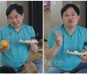 서민 교수 폭탄발언…“‘좌파괴담 박멸’ 일환으로 참외 먹기 챌린지 참여”