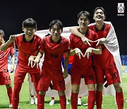 숙명의 U-17 월드컵 한일 결승전, 몇 시에 어디서 한다고?