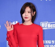 [포토] 최수영, '치명적인 분위기'