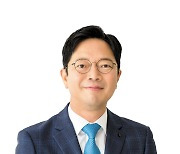 김승원 의원, 수원 경찰전직지원센터 '조원2동 마을자치센터로 재탄생'