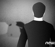 잠든 동료를 흉기로...살인미수 혐의 체포