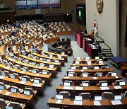 野 단독 '후쿠시마 오염수 방류 계획 철회 촉구 결의안' 처리