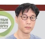 첨단 의료 장비·기술로 난치병 당뇨발 치료