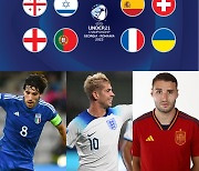 UEFA  U21 챔피언십 8강 토너먼트, 7월 2일 새벽 1시부터 tvN SPORTS 생중계