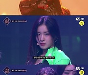 ‘퀸덤퍼즐’ 리믹스 배틀 1위는 누구?..”이거 1등이다” 확신한 6팀