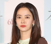 송지효, 밀린 정산금 9억 받을까… 우쥬록스 7월 20일까지 지급