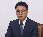 박광온 "정부, 추경 비롯해 모든 비상경제대책 동원해야"