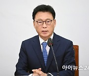 [포토]발언하는 박광온 원내대표