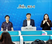 제주시, 협재·금능 해수욕장 방치 텐트 강제 철거