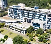 울산교육청, 산재 발생 전 ‘아차사고’ 개선한다