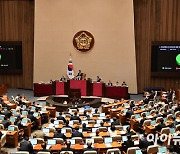 '미등록 영유아' 막는 '출생통보제'…국회 본회의 최종 통과