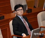 [포토]본회의 참석한 한동훈 장관