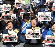 [사설] 국민 불안 가중시키는 오염수 ‘장외투쟁’ 곤란하다