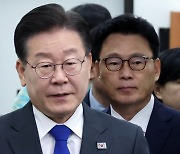 이재명 "극우 대통령의 극우인사·극우정책에 나라가 걱정"