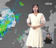 [특보 날씨] 광주·전남 오늘 낮까지 비 집중…전 지역 호우주의보