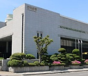 한국은행 목포본부, 중소기업 지원 확대