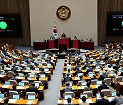 “주가조작 과징금 2배·가상자산 이용자 보호”…국회 통과