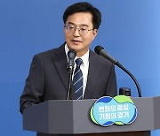 김동연 지사 “대곡~소사선 개통식 패싱 유감”