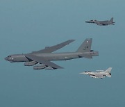 한미, 전략폭격기 ‘B-52H’ 동원 연합훈련 실시