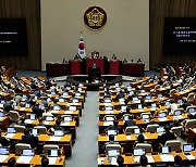 ‘납품단가 연동제’ 하도급법 개정안 국회 본회의 통과